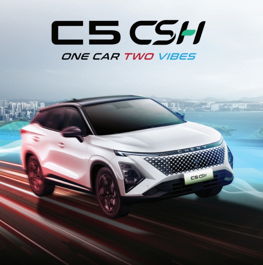 Chery C5 CSH